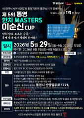 통영뉴명성호대포한치출조황입니다이제부터시작입니다(010.3569.4607)