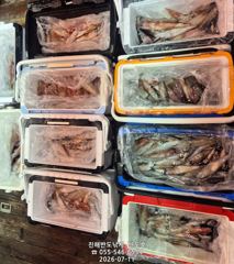한치,먹물폭탄 손맛 보러 오세요,오늘3자리여유(금,토,예약가능)  