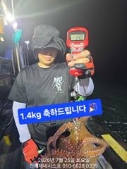 문어] 금요일 야간전투문어 예약가능~ 뜯으러 고고!!~