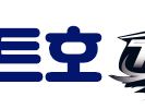 오늘의조황 - 8월2일 [영종도 삼목항 해루질 조황] 선장도 풍덩! 더위 식히고 상합까지 즐긴 하루 - 영종도 삼목 베스트호,배낚시,선상낚시