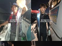 진해 내만 시알 좋아지고~~마릿수 대박~손맛짱짱~예약가능~