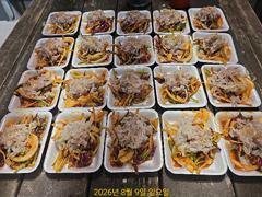 준내만갈치 텐빈 목요일 달립니다 예약가능