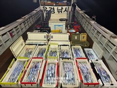[진해] 먼바다외줄대 갈치낚시 태풍뒤 대박위하여 오늘출항 대박을위하여