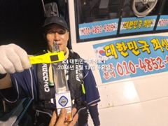 진해내만갈치~ 굵직한 시알~잔시알~ 많타 많아~~오늘 예약가능~~
