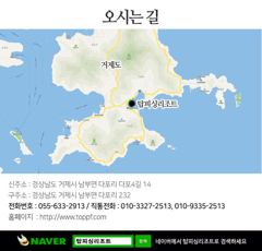 먼바다 왕갈치 8월15일 토요일 조황