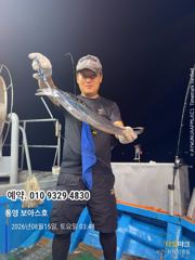 8월15일 입항보고