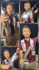 [진해] 준원도갈치 텐빈 "갈치 터졌습니다 씨알 끝내줍니다"..내일예약가…