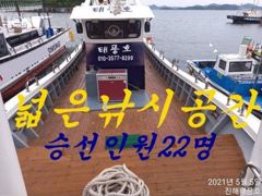 [진해] 내만갈치 루어는 1타1피 텐빈은 꾸준히~~ 쿨러 채우고. 화요일…