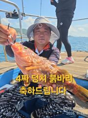 삼천포 마린보이 8. 19. 붉바리 외수질/야간문어 출항 합니다