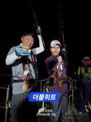 (문어)마릿수 UP~4연타까지 HOT포인트 피딩~강민호(오늘 예약)