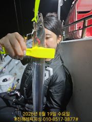 내만칼치ㅡ물반 칼치반 ~바글바글,손맛가득 (오늘예약가능)