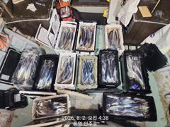 (준내만)갈치 3지4지 大치 공략 버티는 맛 일품~민주호(22일 예약)
