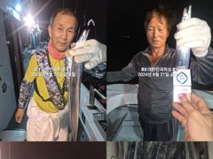 진해~내만갈치~마릿수~대폭발~루어1타1~~예약중