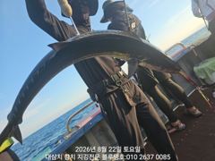 22/토, 오후 타임 대삼치들!