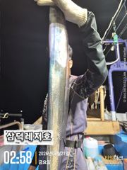 [통영] [텐빈] 3 ~4 지,씨알은 끝장.천당과지옥4일간,조황(화요일출…