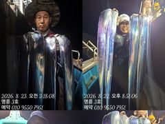 [통영] 14석통영명륜3호)대갈치 쿨러만땅 ~굿굿 고생하셨습니다(내일 한…