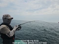 캄캄한 뇌우속에서...대삼치들은 물어 늘어지고...!