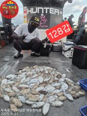 여수최강 여수헌터호 내일 토요일/일요일 갑오징어 탐사 5만원 예약 가능합니다 가능