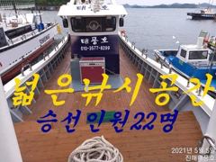 [진해] 30일 내만갈치 담배갑사이즈까지 많이잡았네요^^ 오늘예약가능
