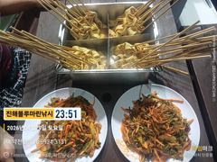[진해] 준내만갈치)오늘 단!하루~정상출항합니다 (오늘예약가능합니다)