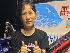 준내만 갈치 텐빈 다시 돌아오는 4지급 갈치가득 조황 오늘 무조건 출항자리여유