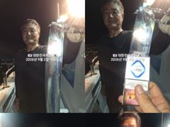 [진해] 진해내만갈치~3지급까지~쿨러만땅~입맛은 덤~예약가능