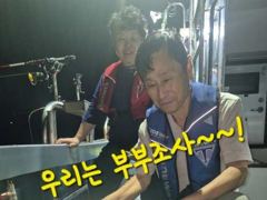 [군산] 9/3 오후반
