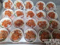 [진해] 내만갈치.오늘 예약~손맛 좋고.입맛도 찍입니다~오늘부터 예약가능…