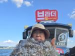 목감낚시 대천브라더호(6일철수) 쭈꾸미조황