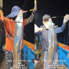 출조안내 - 영구낚시... 9월 16일(수) 고흥 갈치 .... 9월 19일(토) 여수 갈치 .... 9월 9일(수) 홍원항 쭈꾸미 .... 9월 12일(토) 홍원항 쭈꾸미