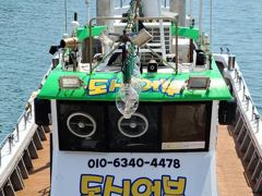 7일새벽 용가리급 내만갈치 진짜 크긴 크네요~!! 오늘 예약가능
