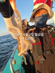 [진해] 내만 갈치 씨알이 좋구나 좋아~~(수욜부터 예약 가능)