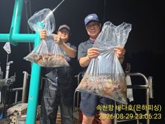 21분전 [사천] 삼천포 산분령 유료낚시터 9/8 조황입니다!