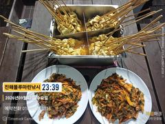 준내만갈치)텐빈~대치 잡으러 갑니다 (내일 금요일/일요일 예약가능합니다)