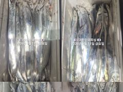내만갈치~~3지급 시알좋고~~손맛짱짱~쿨러빵빵~예약가능