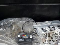 삼길포 헌터호 9/13 쭈꾸미ㆍ갑오징어 배낚시 조황