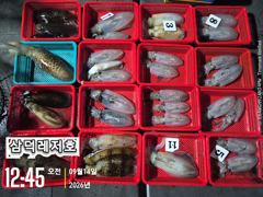 [통영] [팁런] 큰놈찻아,원도권,싸이즈"굿" 아쉬운,마리수(화,수요일,…