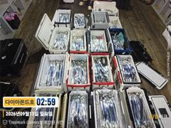 [진해] 10연타쌍걸이까지 대폭주중! 오늘출항 마감임박! 전화주세요~
