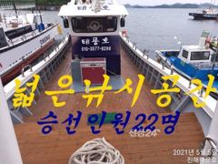 16일 입항 내만갈치 쿨러가 넘쳐요, 엄청 잡았습니다. 목요일부터 예약가능.