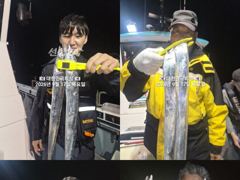 [진해] 진해내만갈치~ 3지급~우당탕~쿨러채우고~예약중
