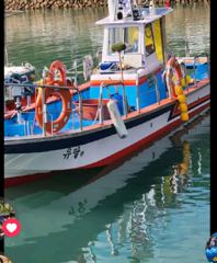 목포북항출조 유돌호출조안내