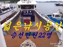 22일입항, 내만갈치 용가리 갈치까지 엄청 큽니다. 오늘 예약가능.