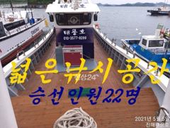 23일 입항, 내만갈치 용가리갈치까지 씨알 굿 마릿수 굿~~ 토요일부터 예약가능.