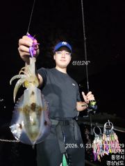 9.23 실력 차가 있고 망고 대박입니다 무늬누늬
