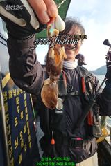 [사천] 24일 왕쭈 실시간 조황입니다(낼 자리 여유)