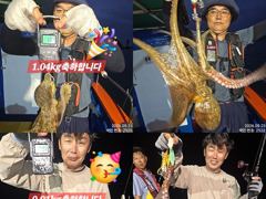 7분전 [진해] 퍽퍽 내만갈치 오늘9/24(목),(토)자리여유있습니다
