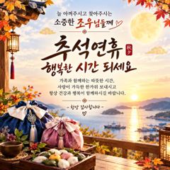 왕무시들이 천지빼까리~!!! 내일도 출동합니다!!!