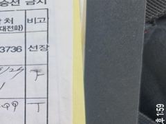[마산] [바다마을호] 감성돔 좋습니다. (9/24)