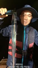 내만갈치 3지 3,5지 엄청난입질 금,토,일 예약가능합니다
