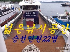 [진해] 26일 입항, 내만갈치 가족,지인팀들과 즐겁게 많이 잡았습니다.…